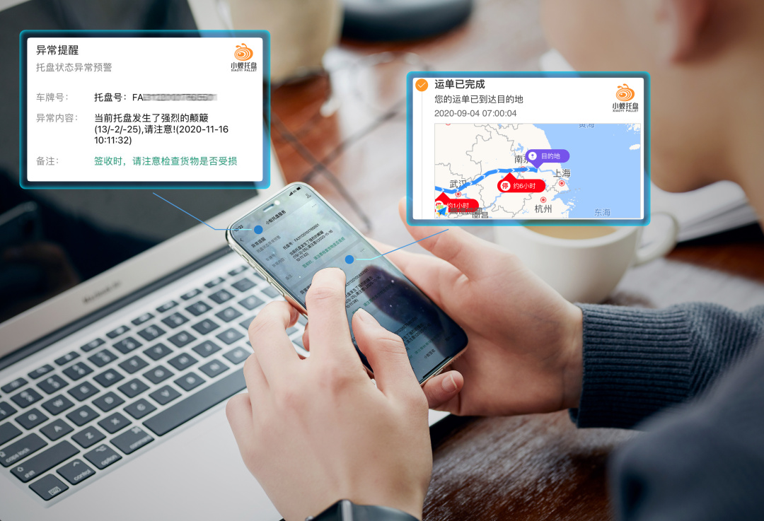 7507C0D12F924DD1A94119351C3095DA-1599641996455-拷贝-0.jpg
