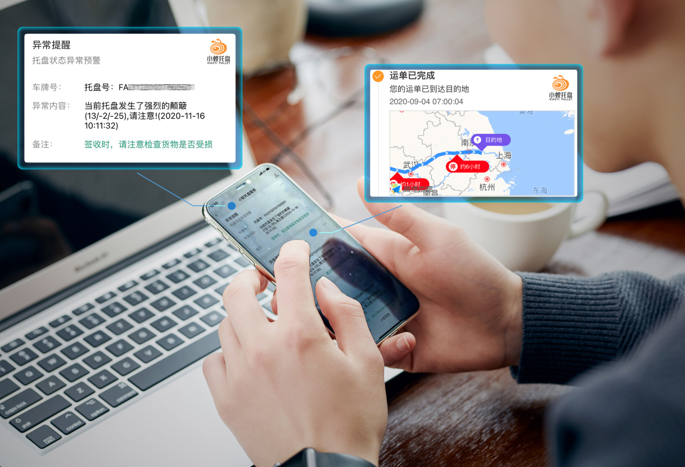 7507C0D12F924DD1A94119351C3095DA-1599641996455-拷贝-0.jpg